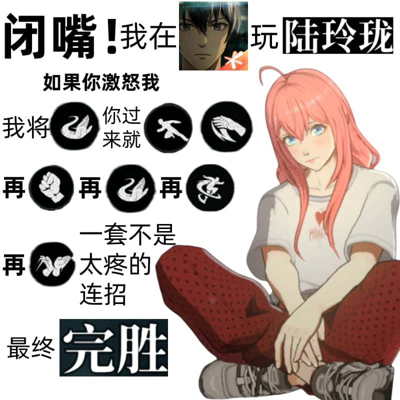 企业微信截图_17428694229339.png